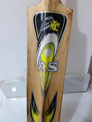 ক্রিকেট ব্যাট