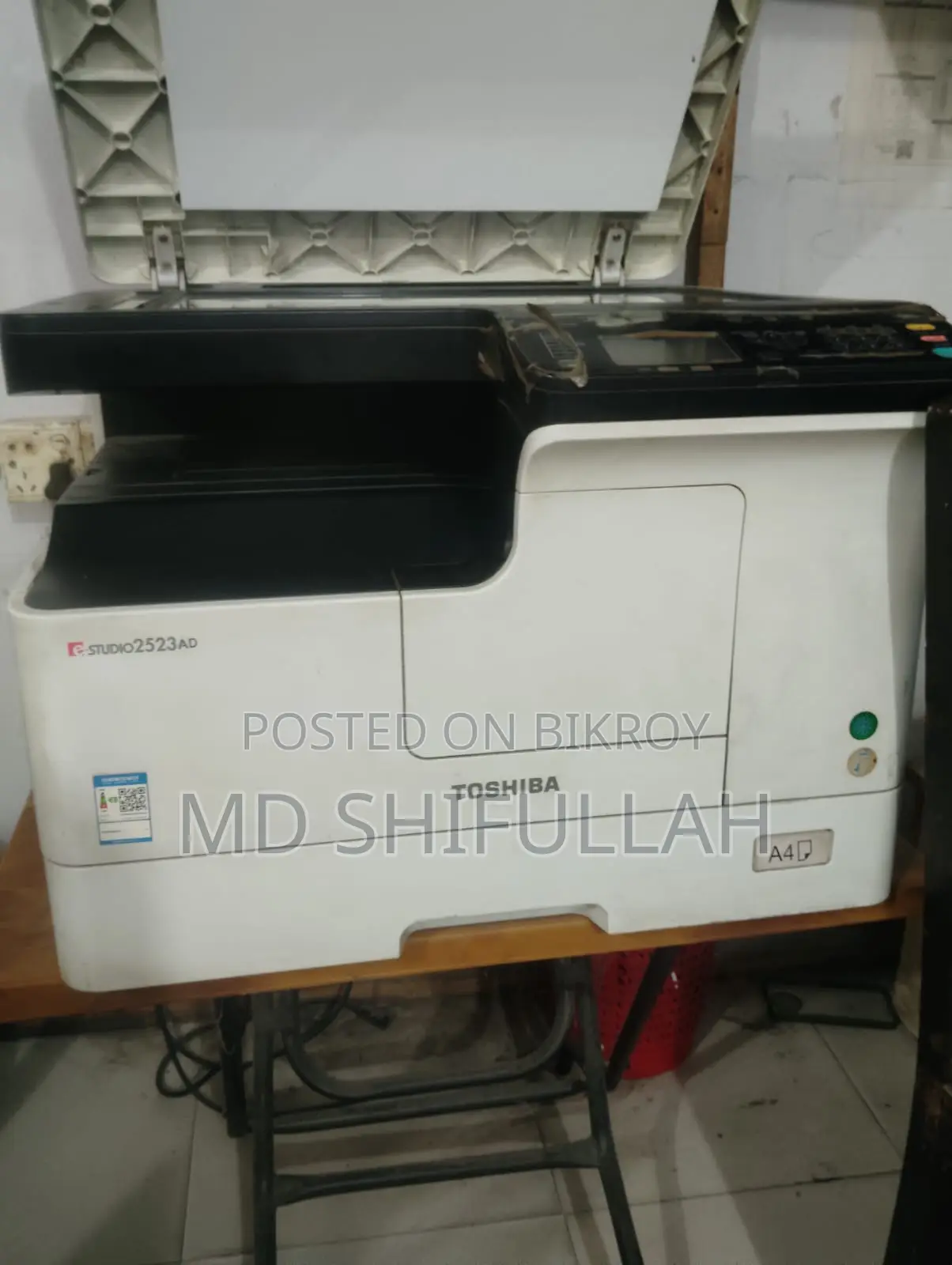 Photocopier Machine