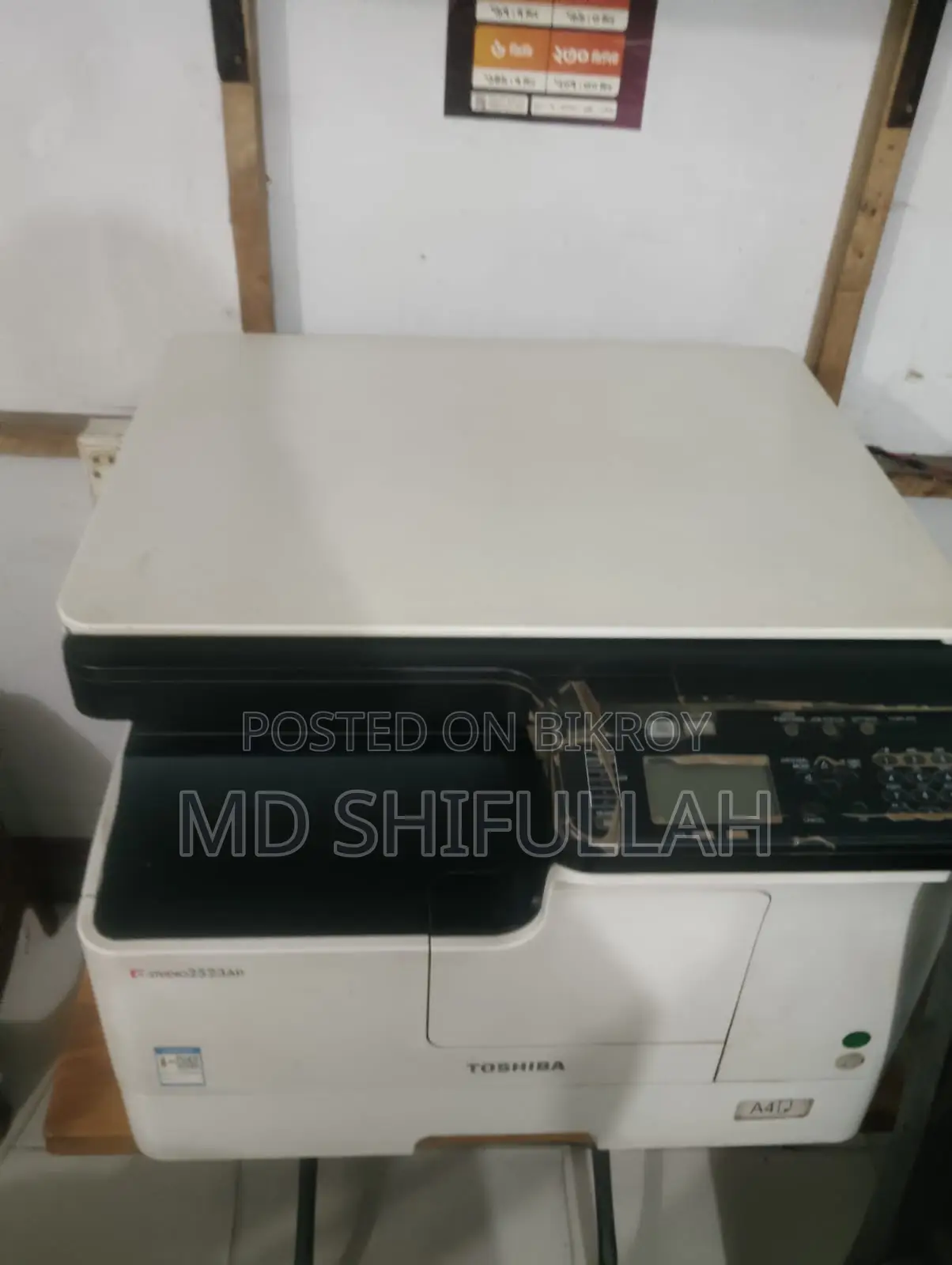 Photocopier Machine