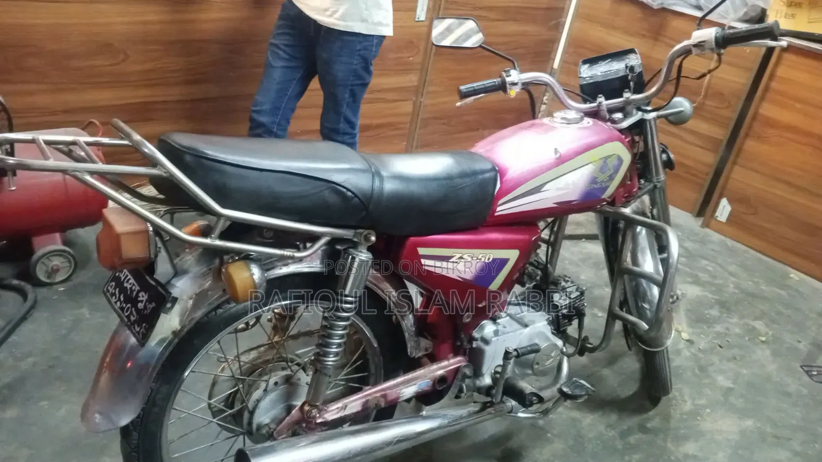 Zongshen ZS 50 2000 Red
