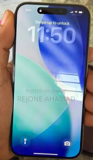 অ্যাপল আইফোন ১৫ প্রো ২৫৬ জিবি