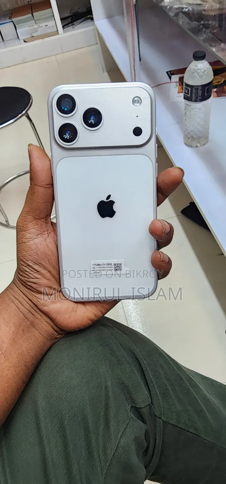 Apple iPhone 17 Pro Max 256 GB Silver