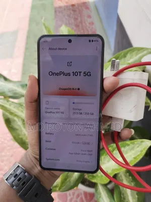 OnePlus 10T ২৫৬ জিবি ব্ল্যাক