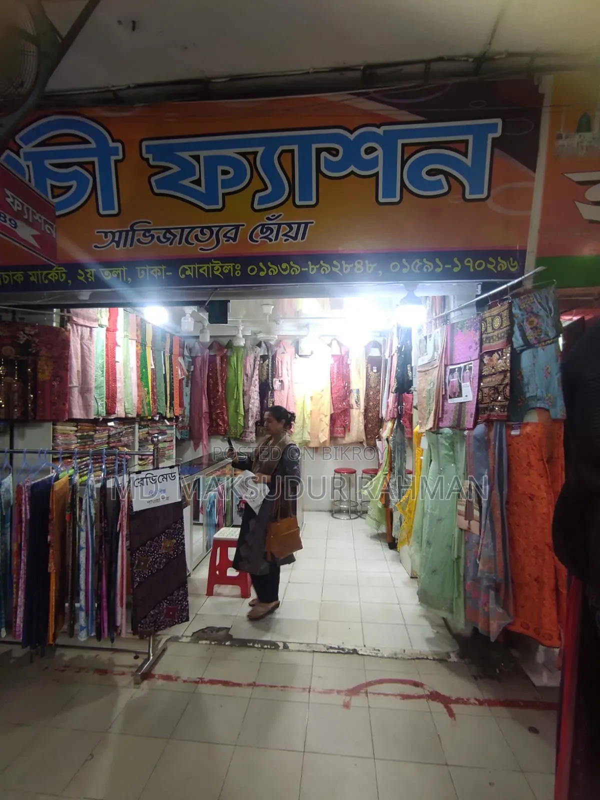 Shop for rent on the 2nd floor of Mouchak Market