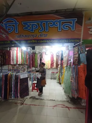 Shop for rent on the 2nd floor of Mouchak Market