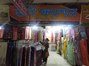 Shop for rent on the 2nd floor of Mouchak Market