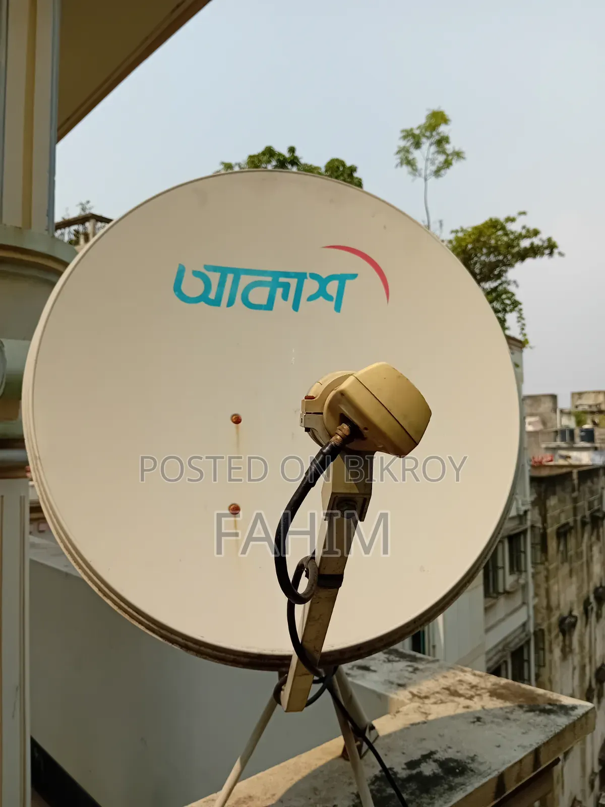 Akash DTH TV