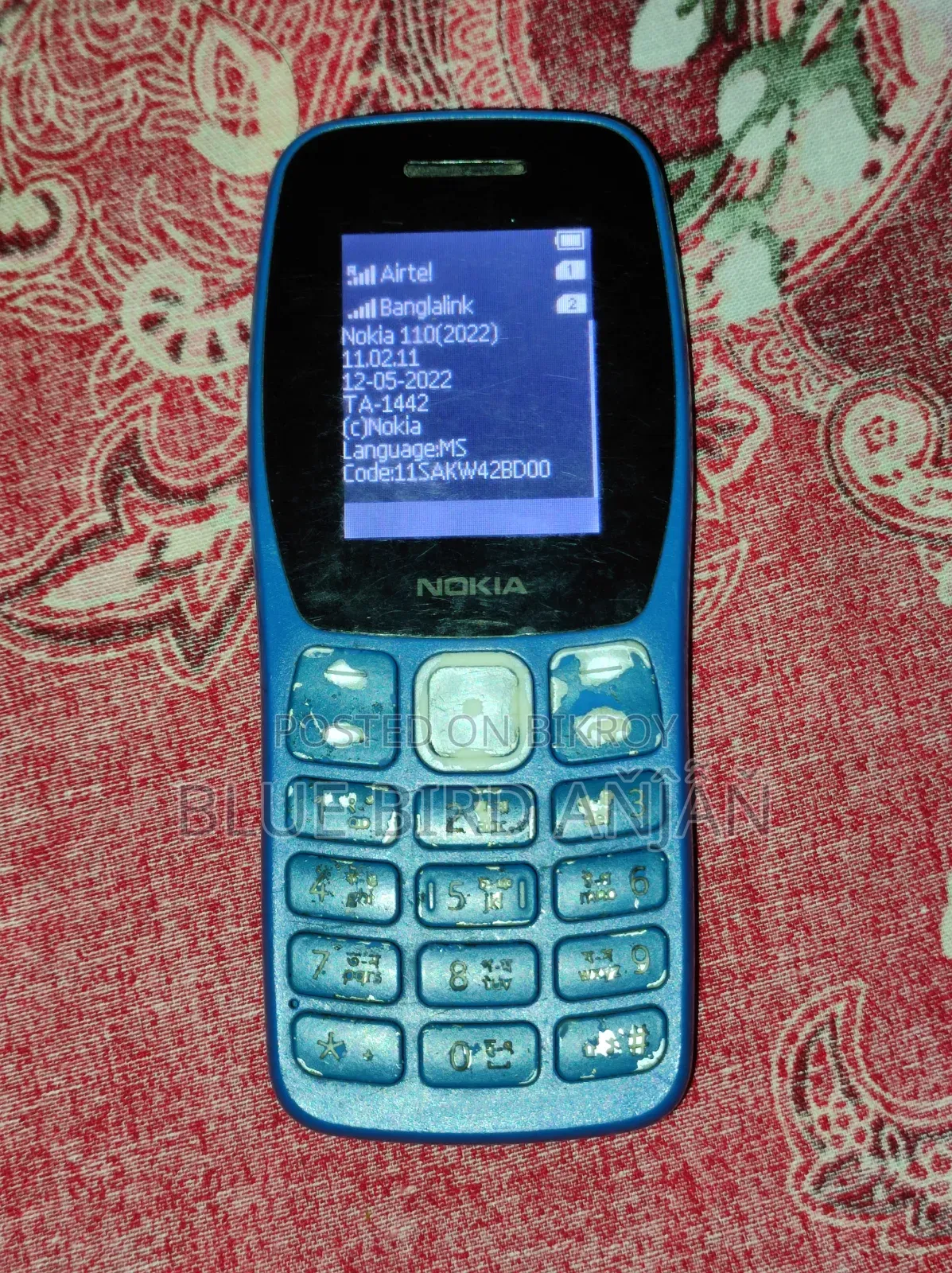 Nokia 110 Blue
