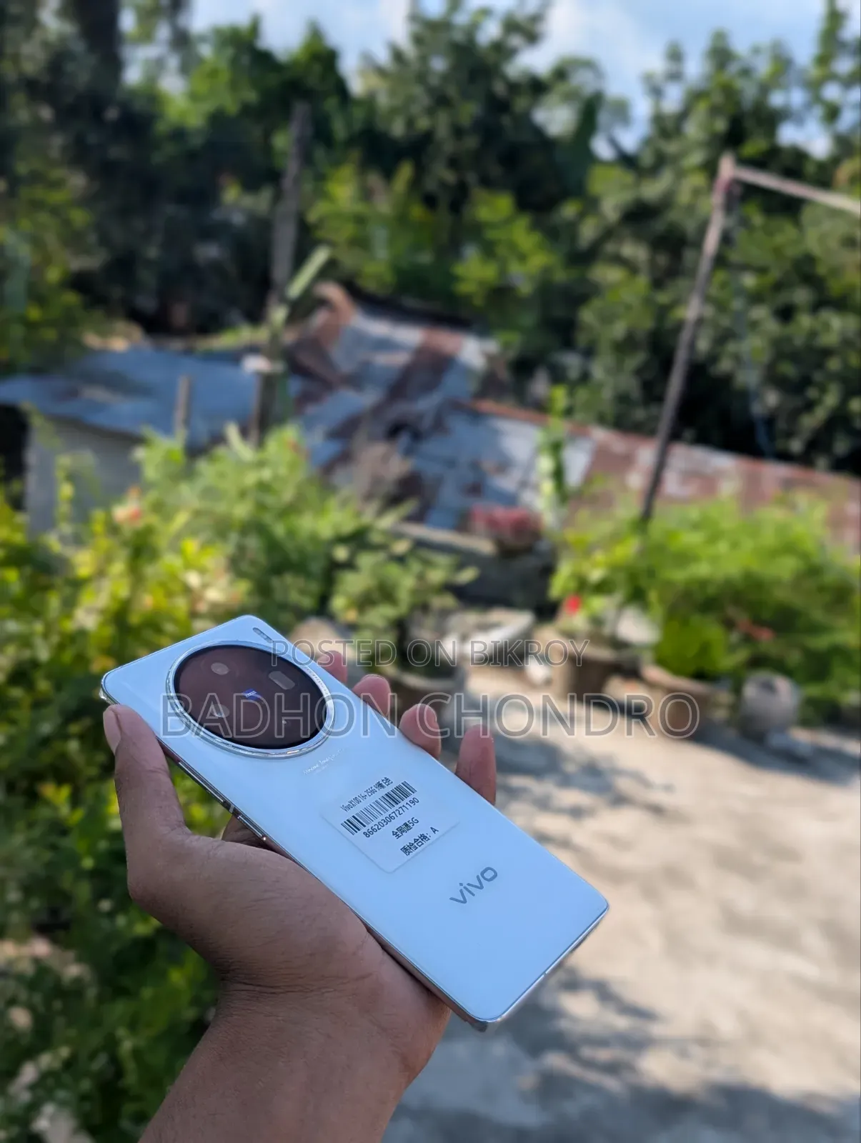ভিভো এক্স১০০ ২৫৬ জিবি সাদা