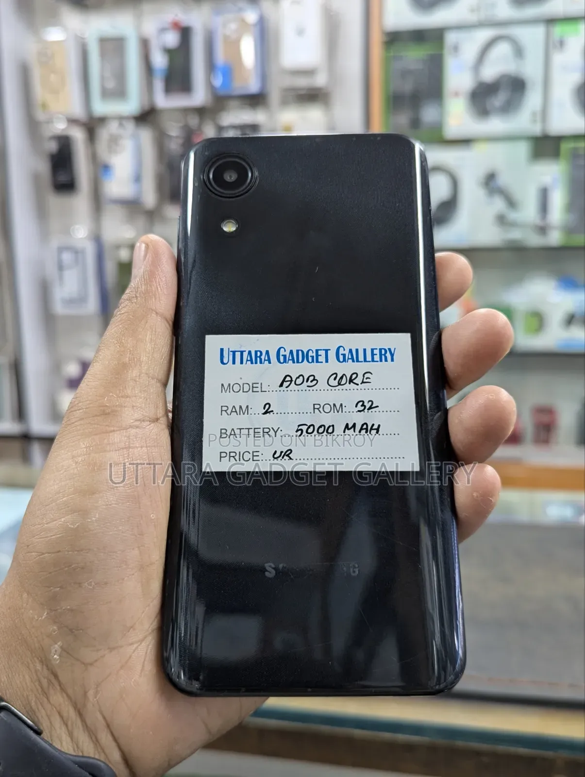 স্যামসাং গ্যালাক্সি এ০৩ কোর ৩২ জিবি ব্ল্যাক
