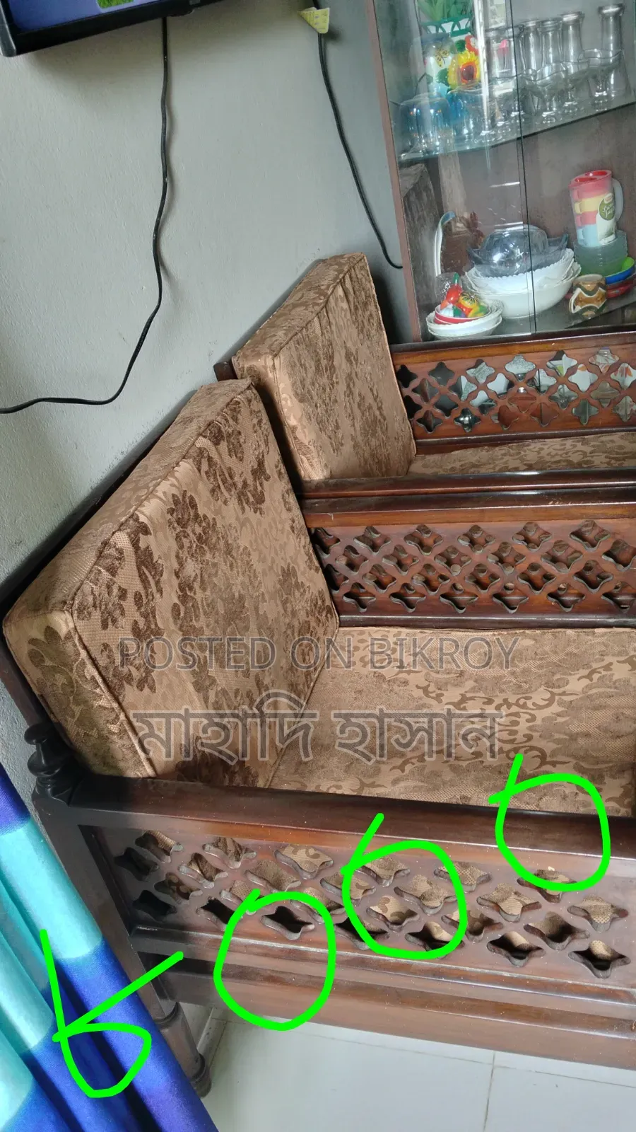 Used Sofa and Single Bed