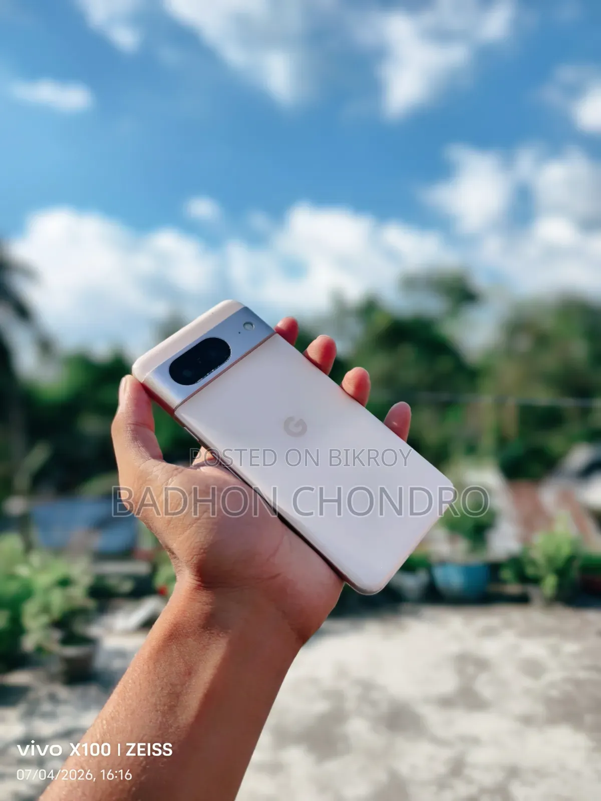 গুগল পিক্সেল ৮ ১২৮ জিবি