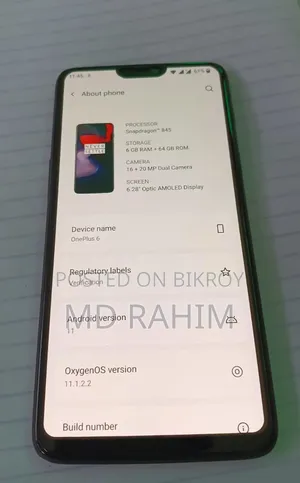 ওয়ানপ্লাস ৬ ৬৪ জিবি ব্ল্যাক