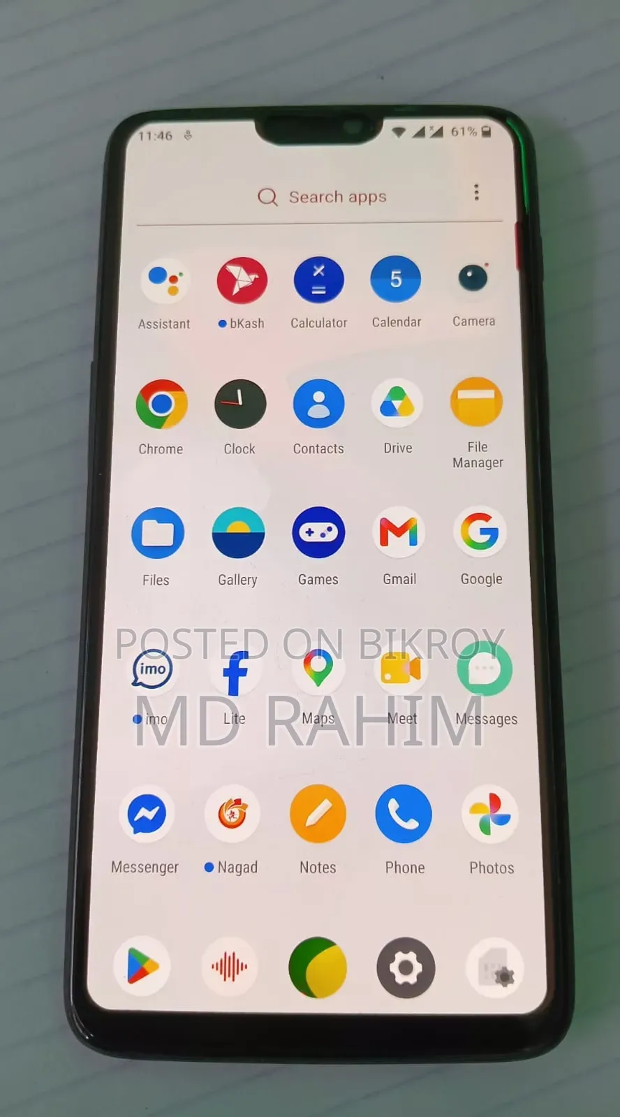 ওয়ানপ্লাস ৬ ৬৪ জিবি ব্ল্যাক