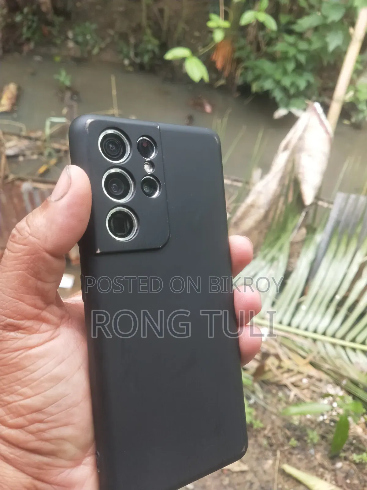 স্যামসাং গ্যালাক্সি এস২১ আল্ট্রা ৫জি ১২৮ জিবি ব্ল্যাক