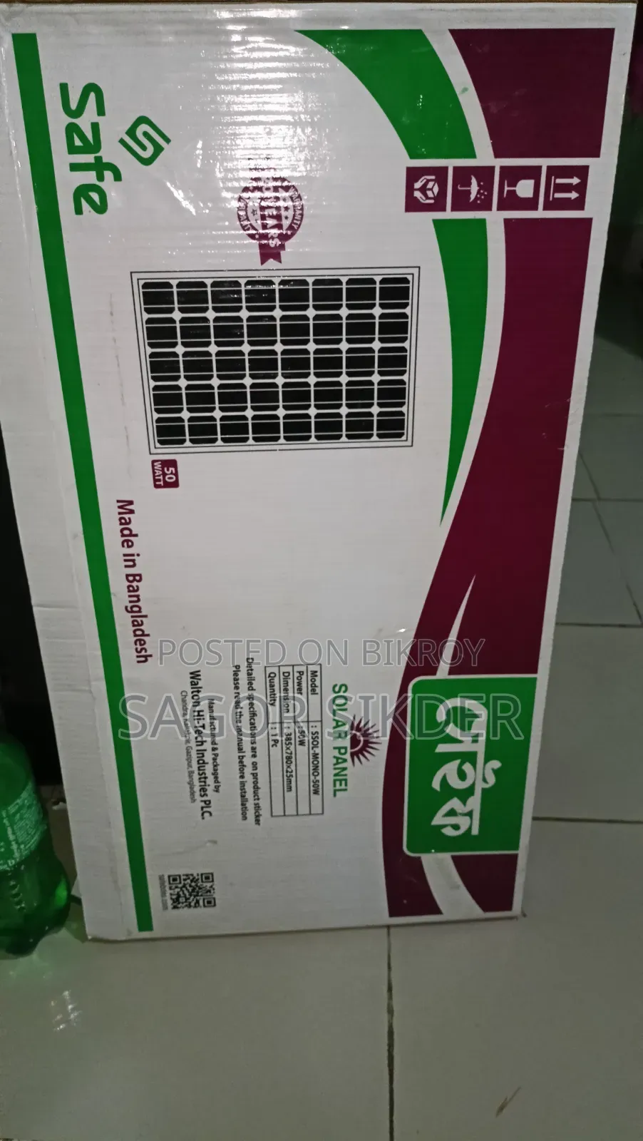 Solar Panel