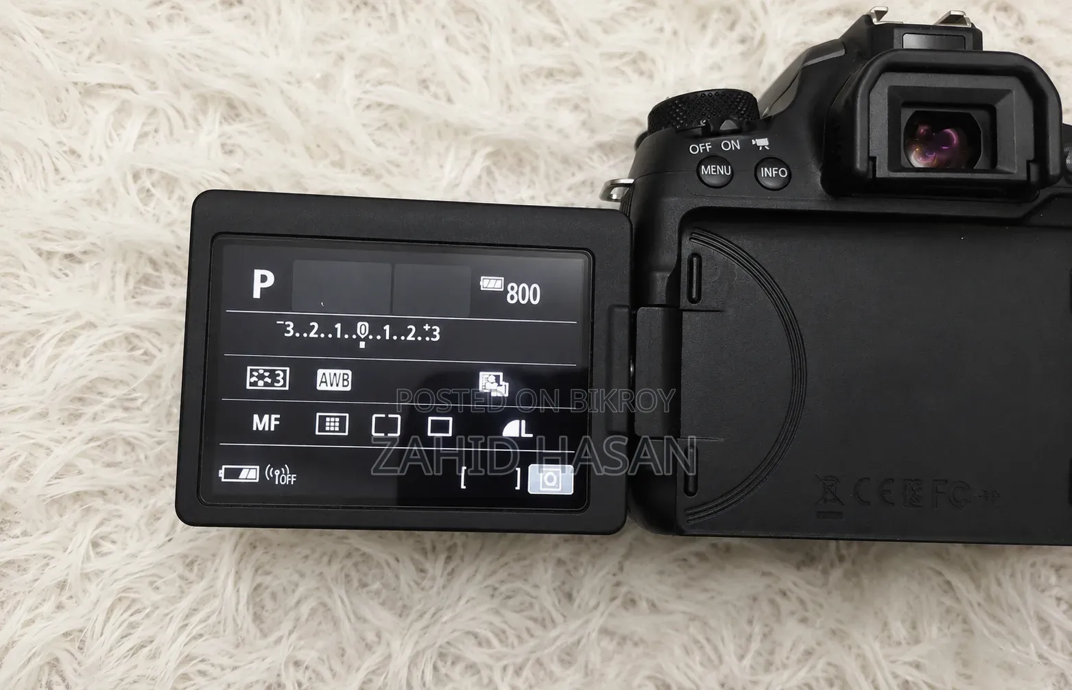 Canon 77 D Body and Lens