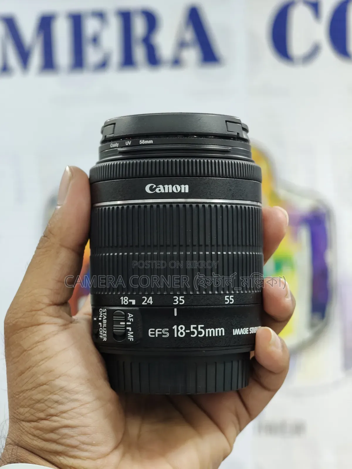 Canon 700d+18-55mm STM Lens
