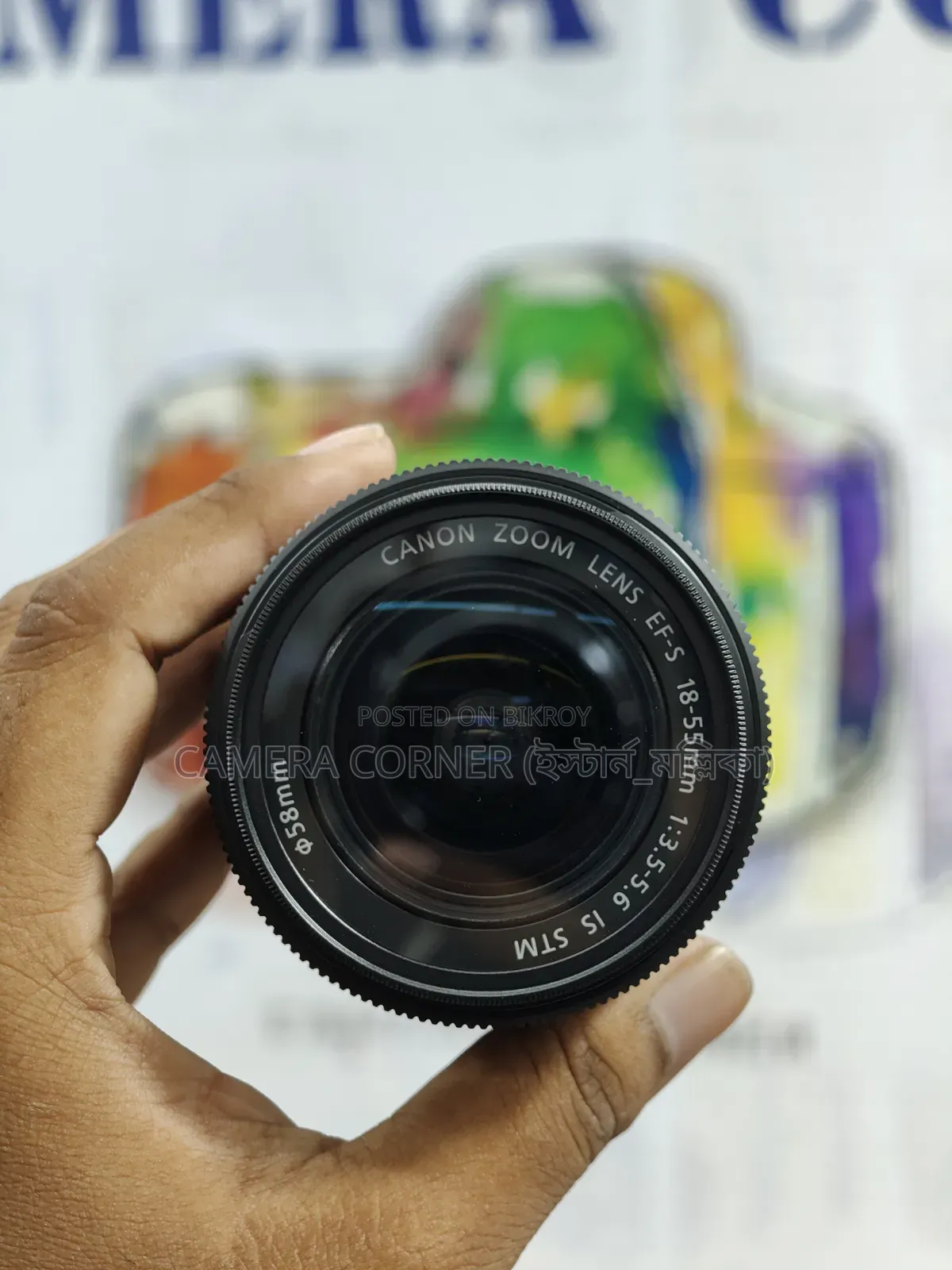Canon 700d+18-55mm STM Lens