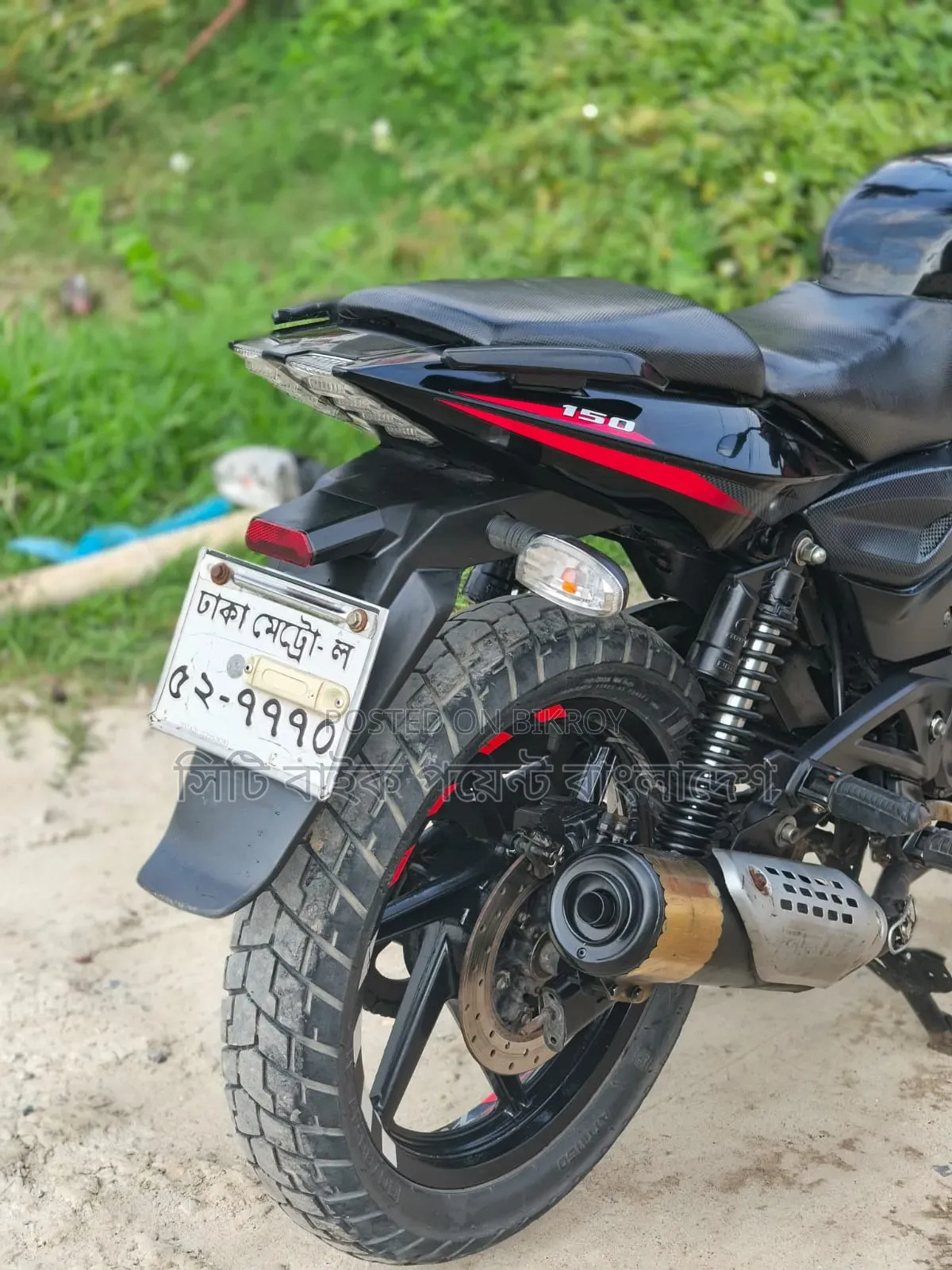 Bajaj Pulsar 150 2021 Black