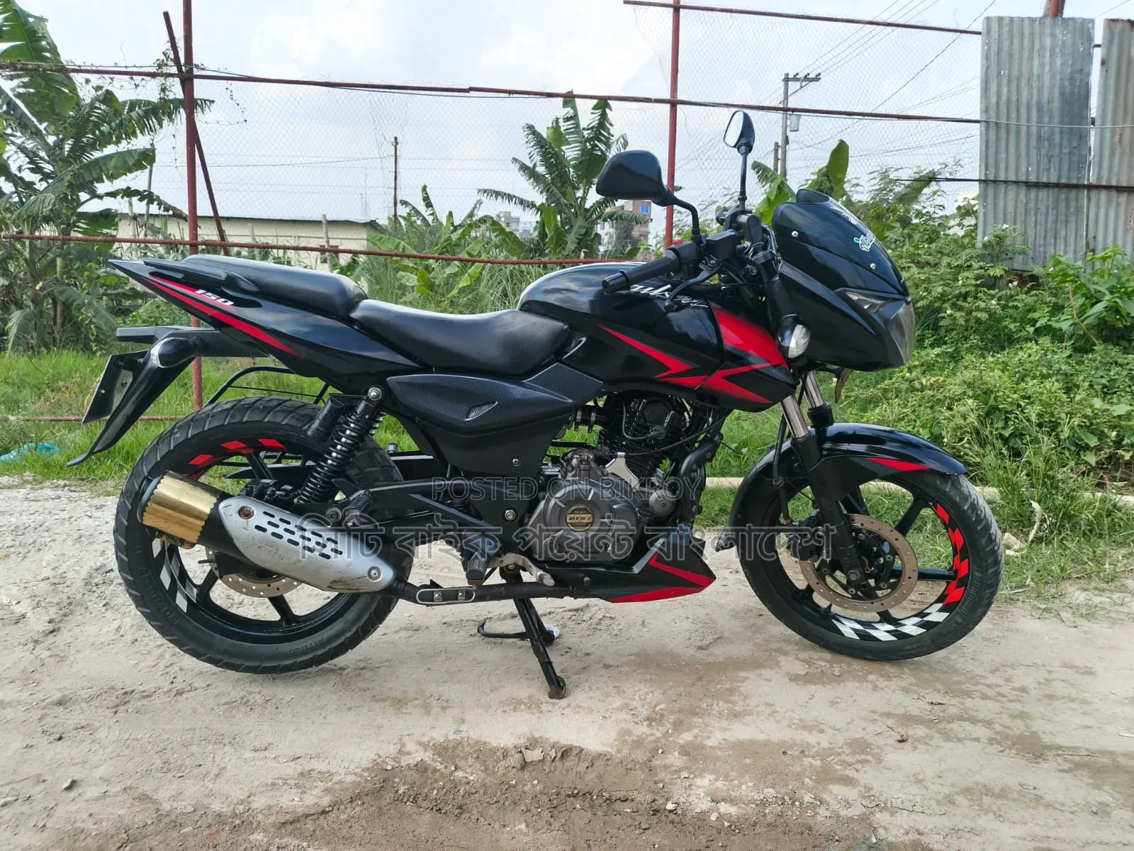 Bajaj Pulsar 150 2021 Black