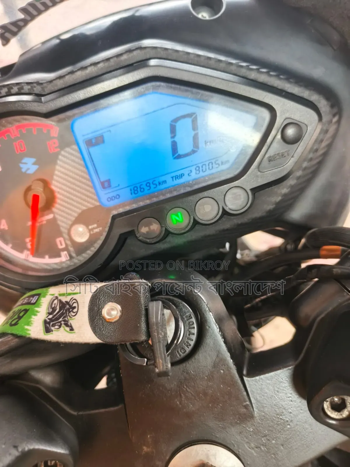 Bajaj Pulsar 150 2021 Black