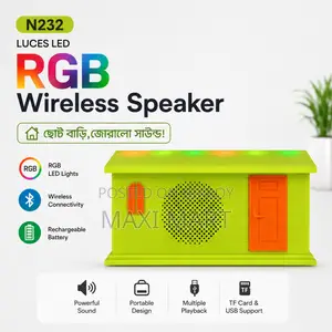এন২৩২ লুসেস লেড আরজিবি ওয়্যারলেস স্পিকার