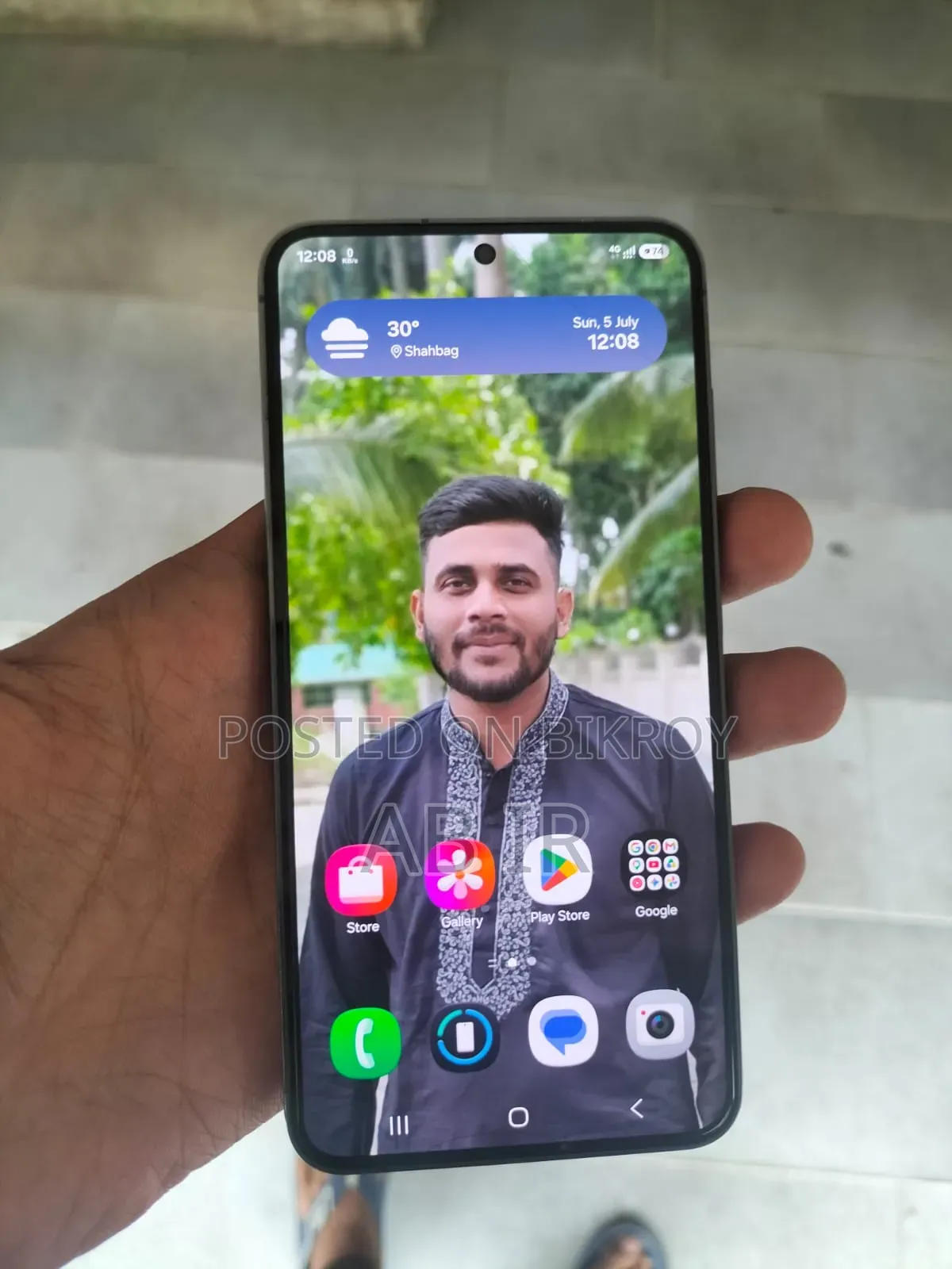 স্যামসাং গ্যালাক্সি এস২৩ ২৫৬ জিবি গ্রিন