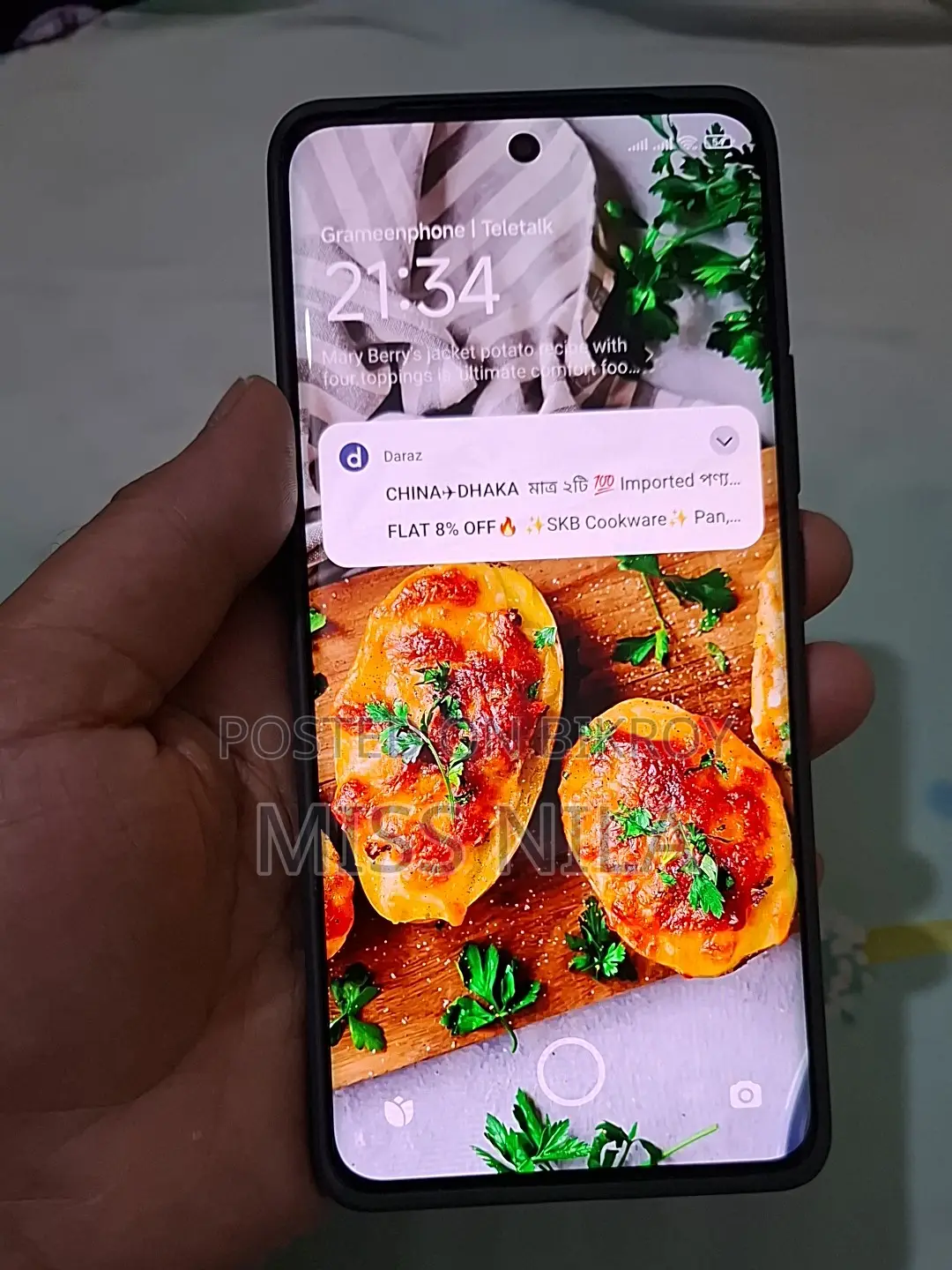 শাওমি রেডমি নোট ১৫ ১২৮ জিবি কালো