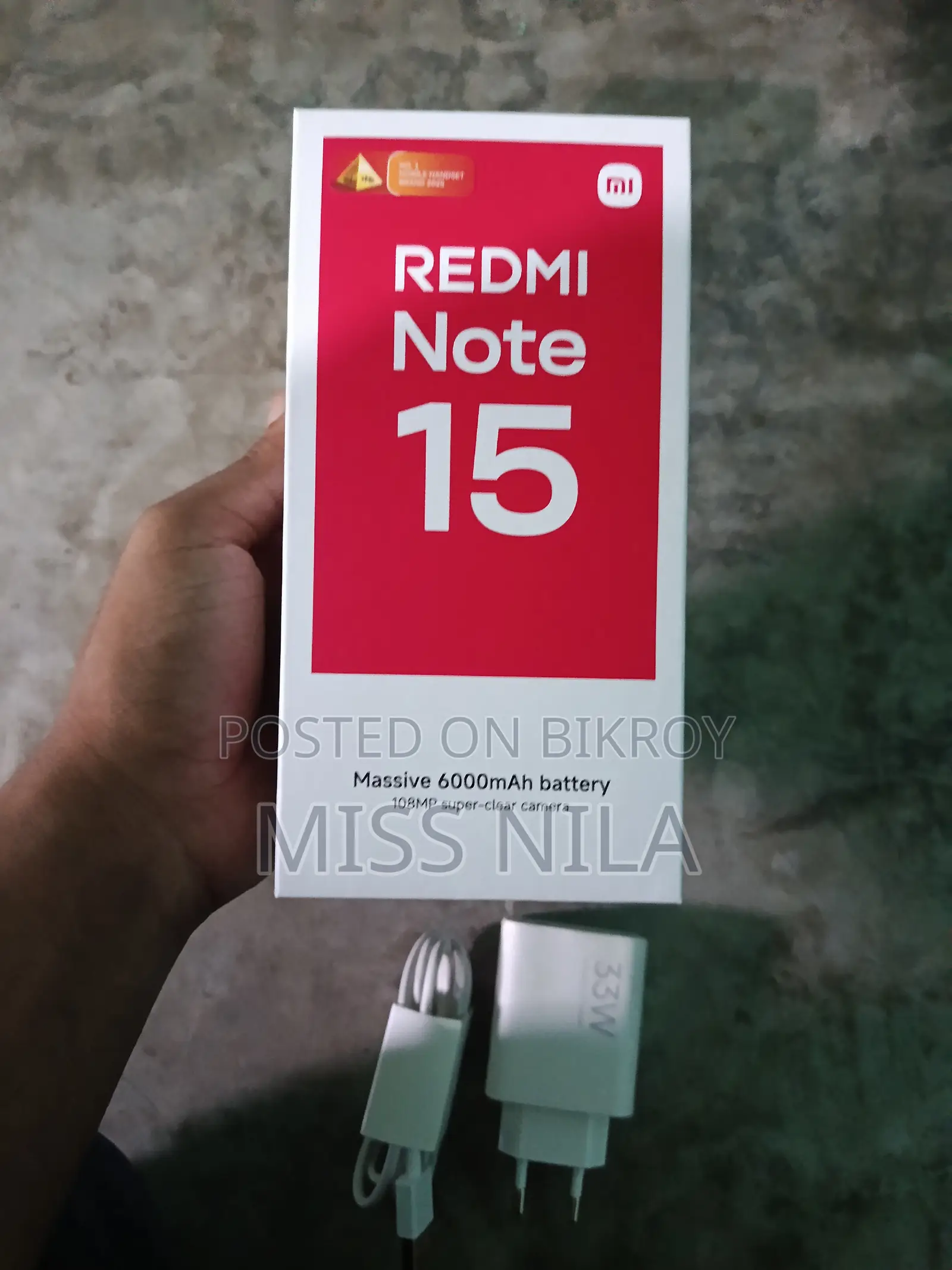 শাওমি রেডমি নোট ১৫ ১২৮ জিবি কালো