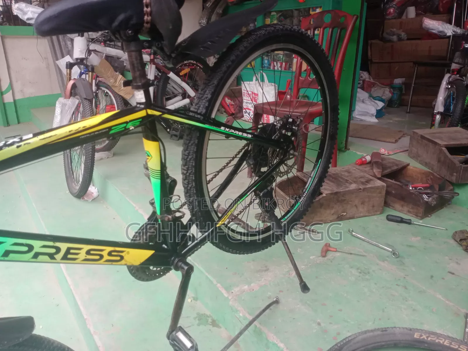 Selling the bicycle