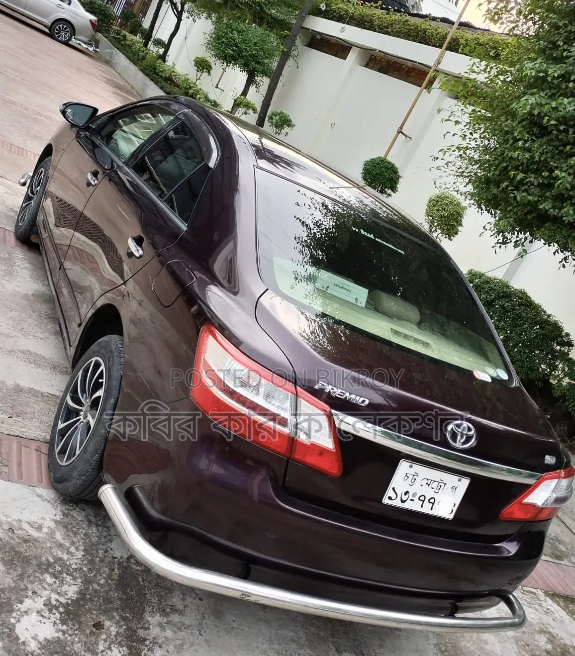 Toyota Premio 2015