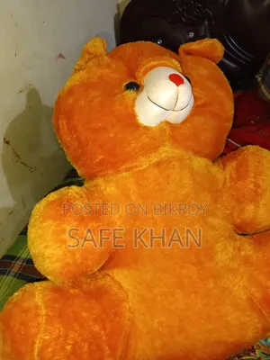 Children's Doll (Large Teddy)