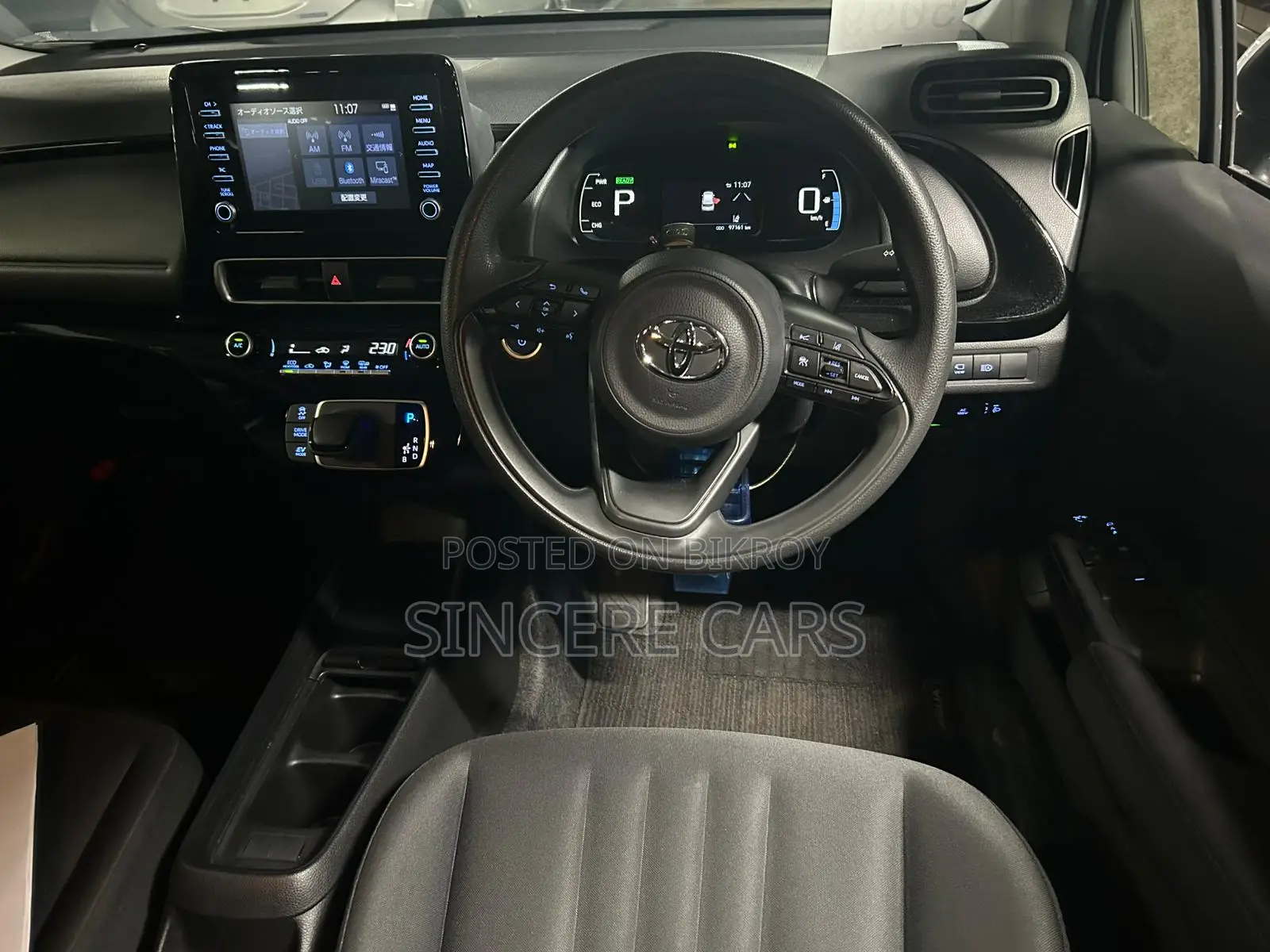 Toyota Aqua 2022 Pearl