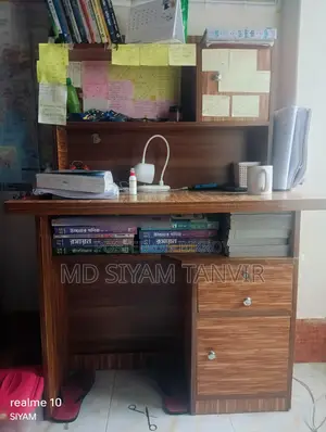 Table Sell