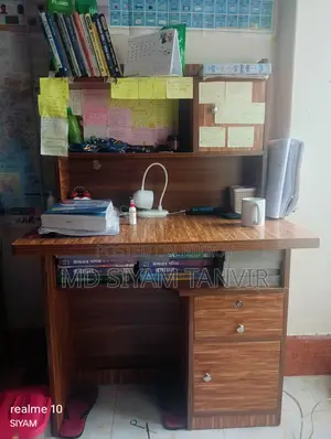 Table Sell