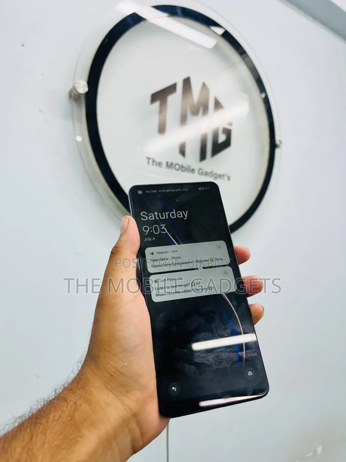OnePlus 8 Pro 256 GB Blue