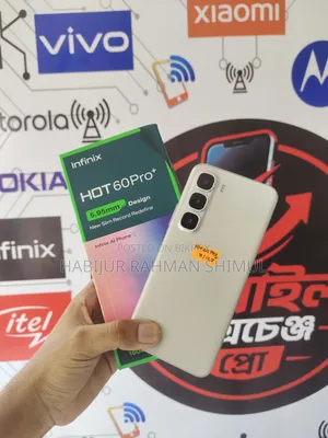 Infinix Hot 60 Pro+ ১২৮ জিবি সাদা