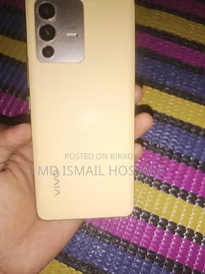 Vivo S16 Pro 256 GB Gold