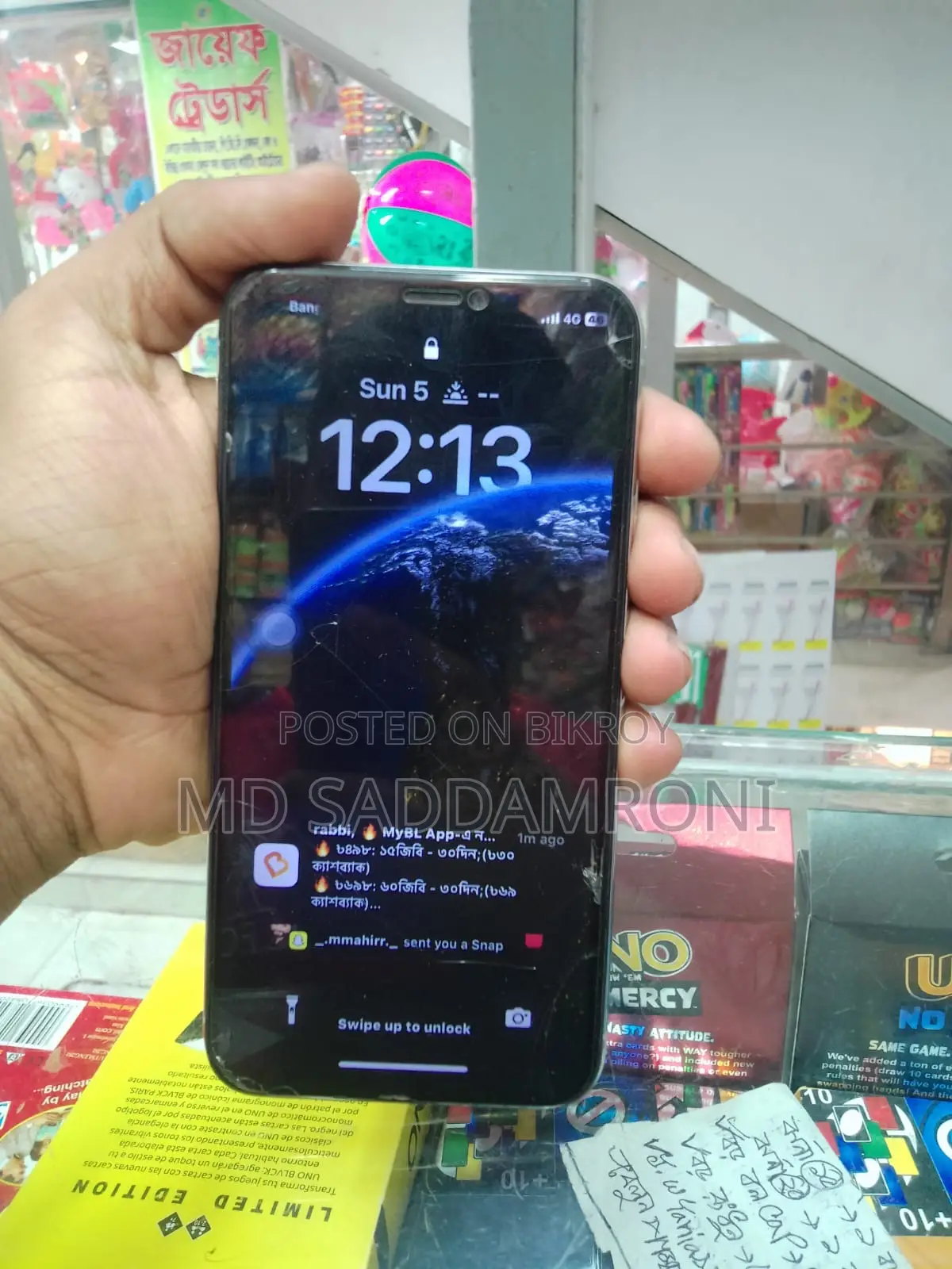 Apple iPhone X 64 GB White