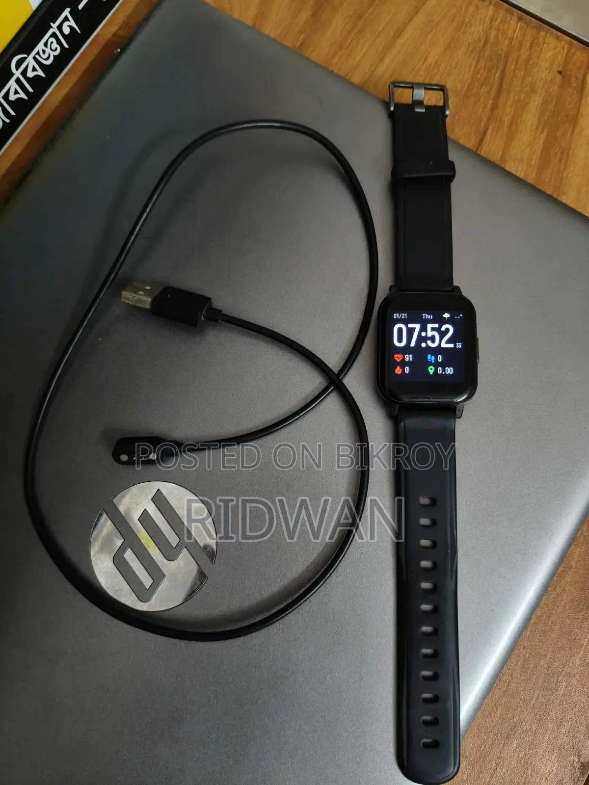 Haylou Watch 2