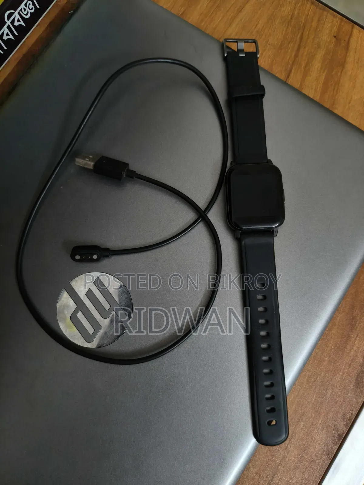 Haylou Watch 2