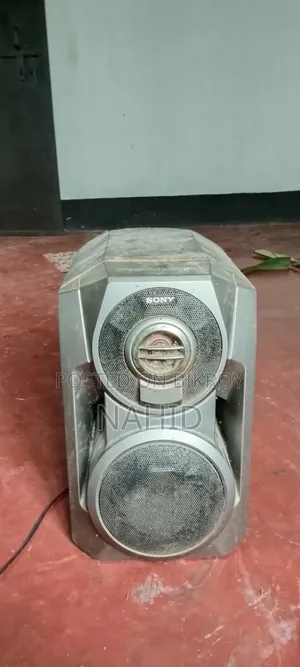 Sony Brand Sound Box