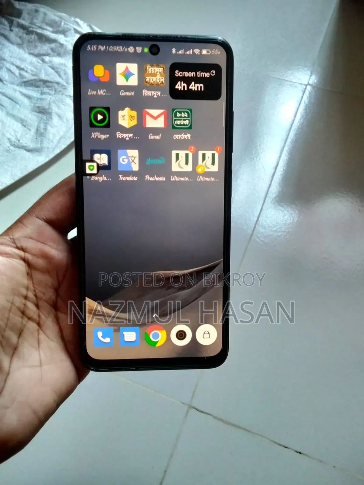 Xiaomi Redmi Note 10 128 GB Black