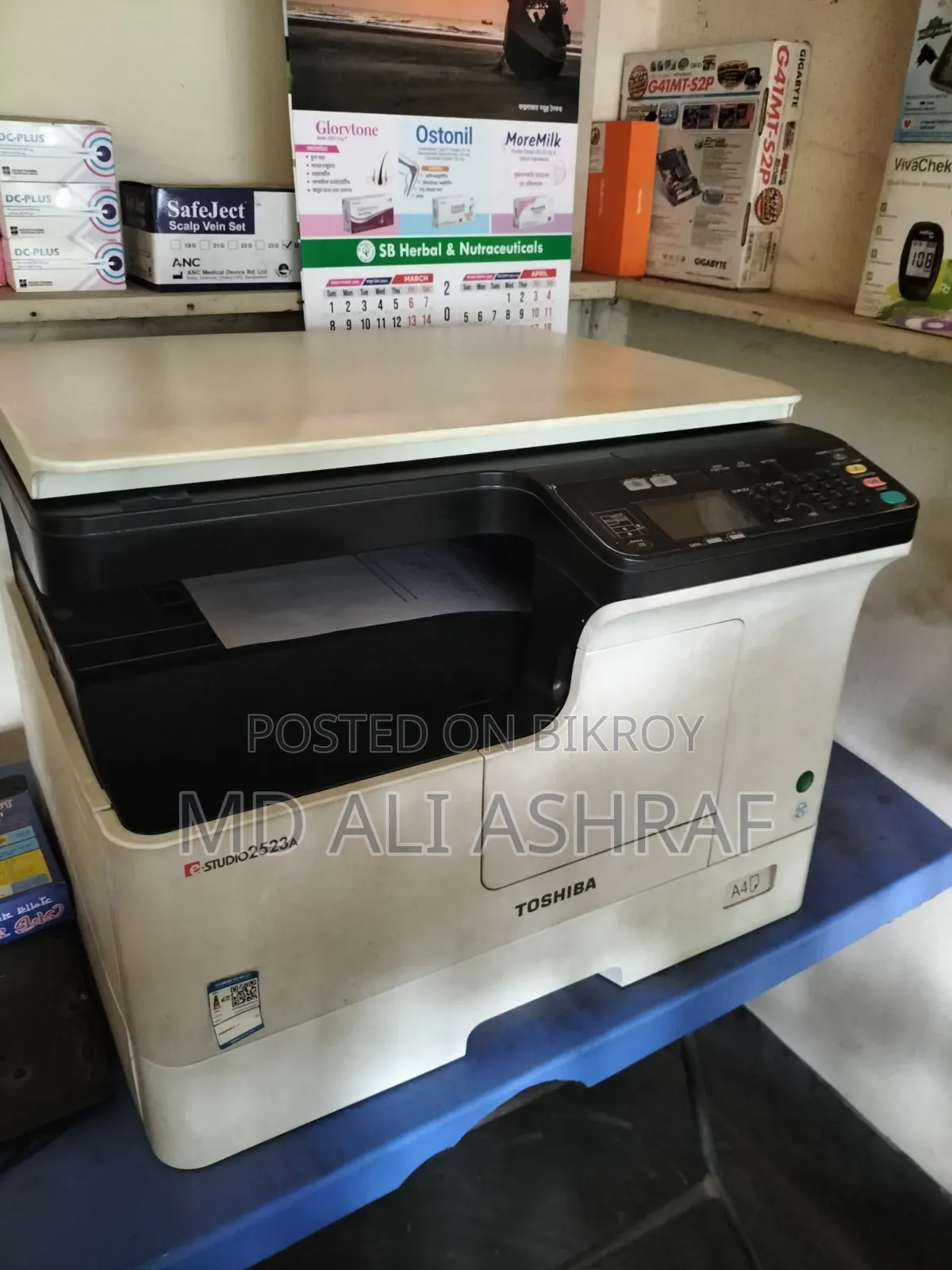 Photocopy Machine