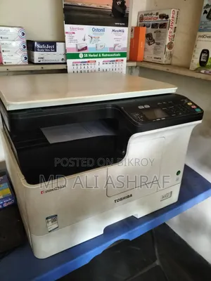 Photocopy Machine