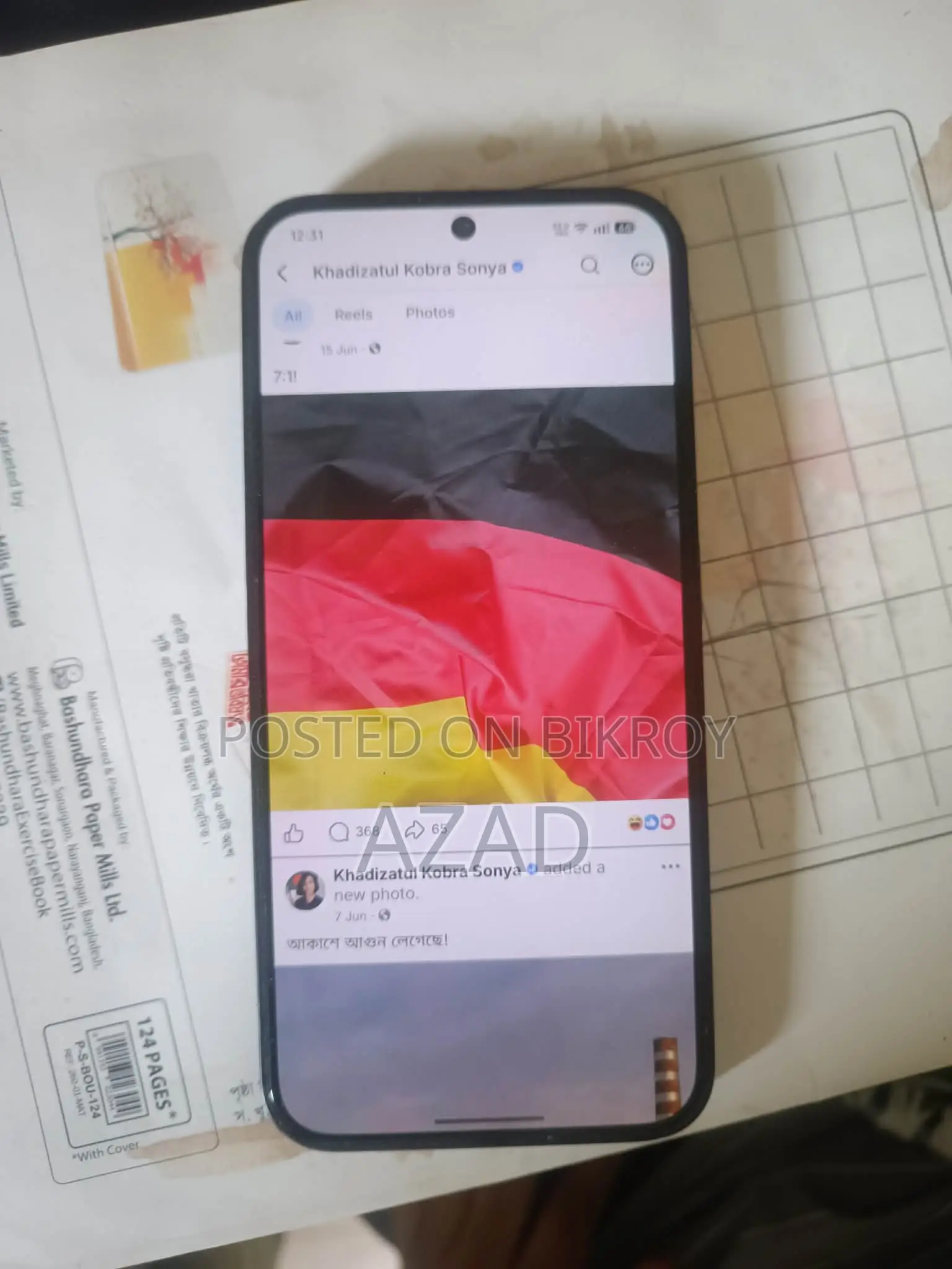 Nothing Phone 2a Plus 256 GB Black