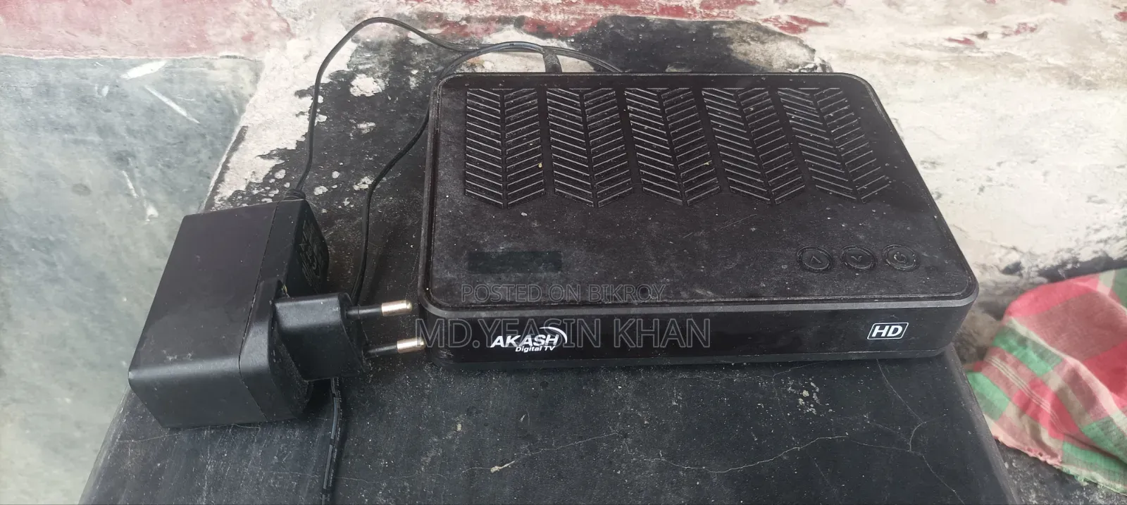 Akash Digital TV