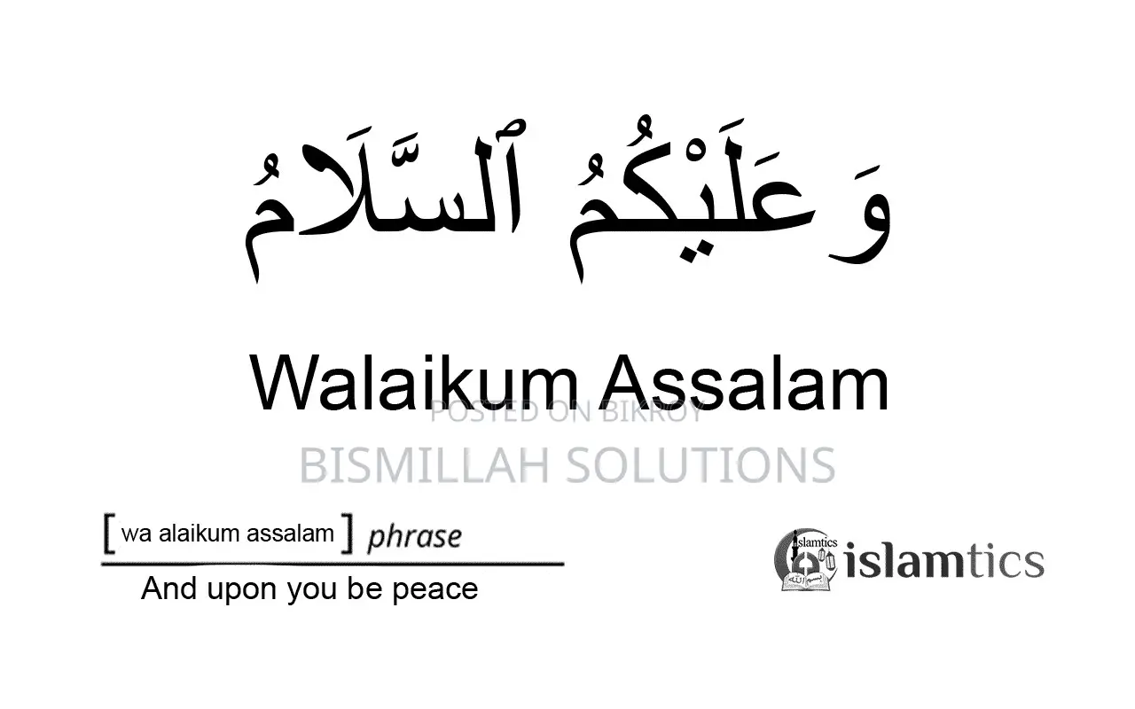 It Solutions