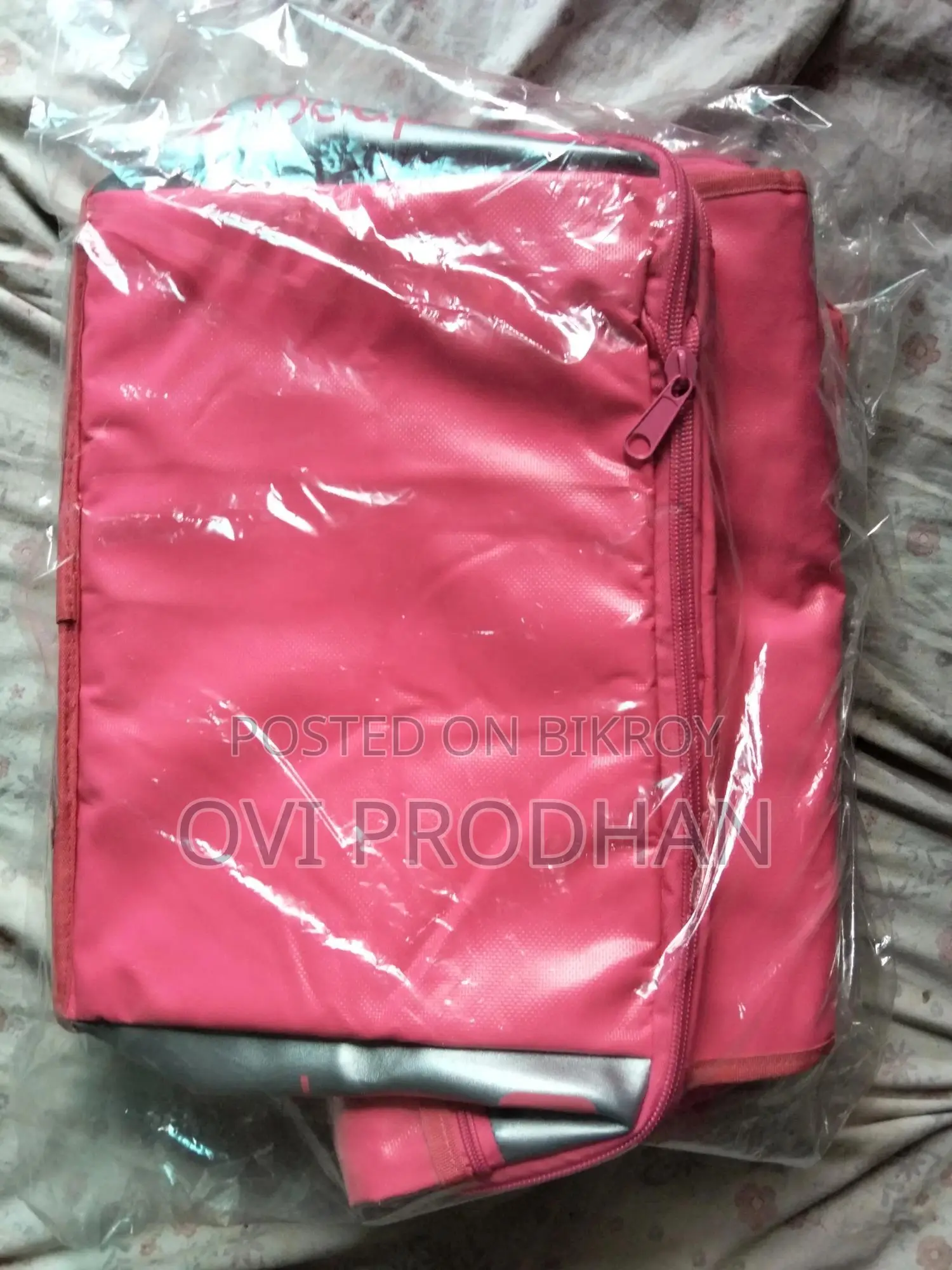 ফুল নিউ ব্যাগ